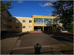 Pückler Gymnasium Cottbus - ehemalige 28. POS