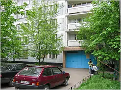 MEI Studentenwohnheim an der Sinitschkina Strasse 3